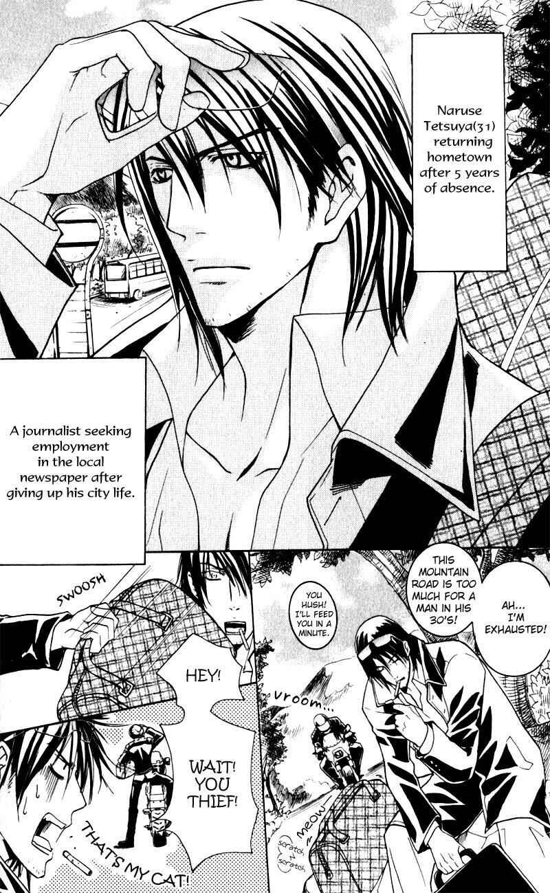Page 4 Chapter 5 Love Prisoners