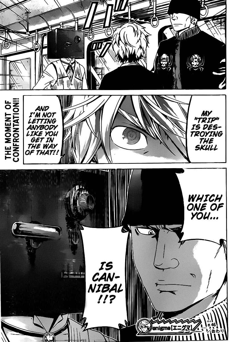 Page 20 Chapter 46 enígmә