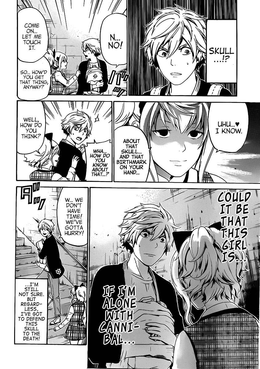 Page 9 Chapter 46 enígmә