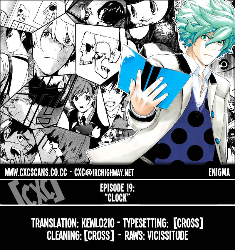 Page 1 Chapter 19 enígmә