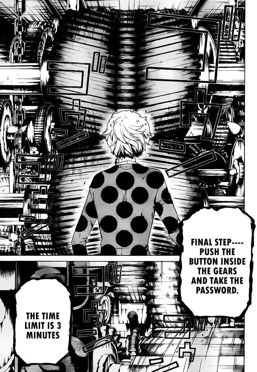 Page 18 Chapter 19 enígmә