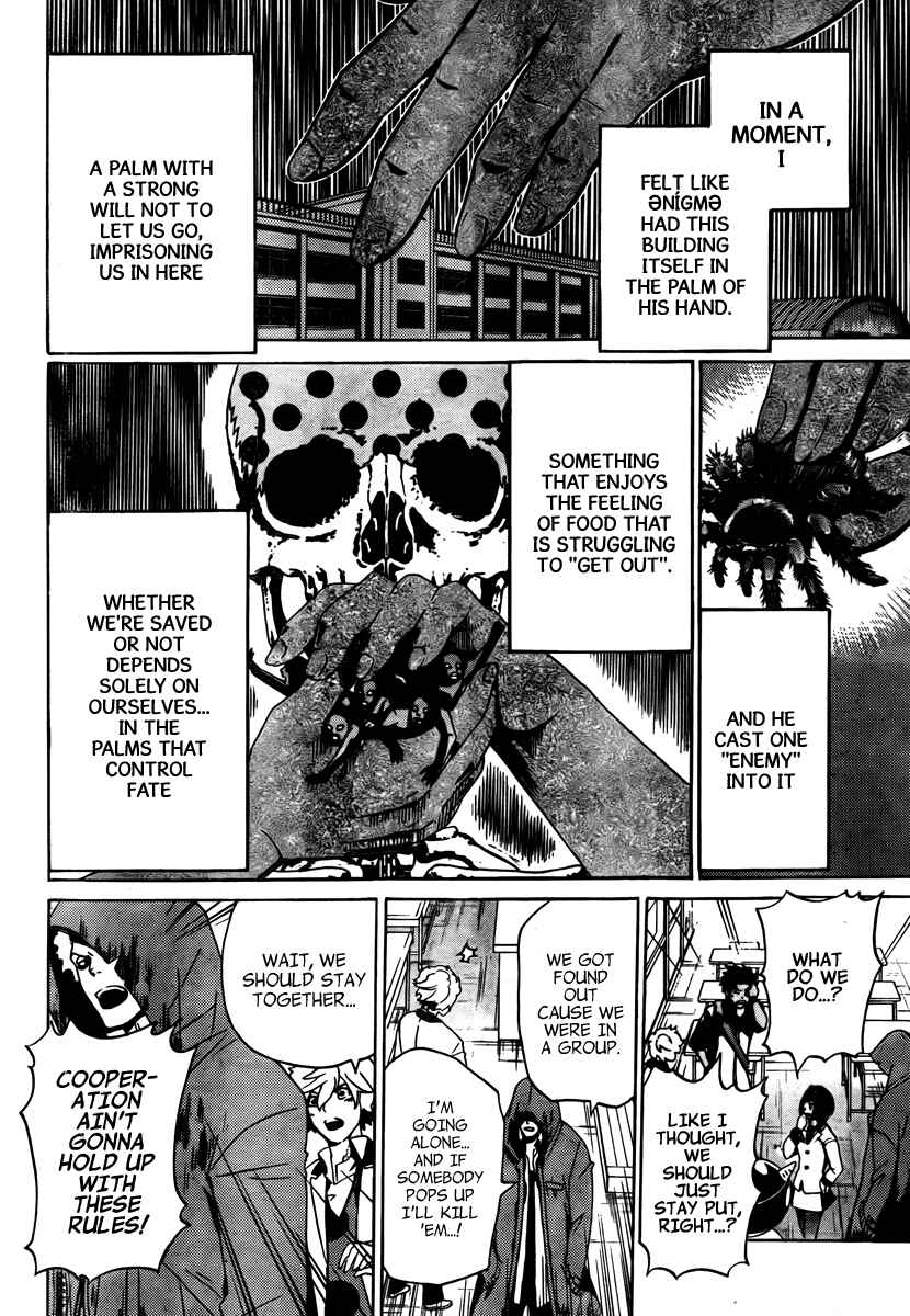 Page 17 Chapter 2 enígmә