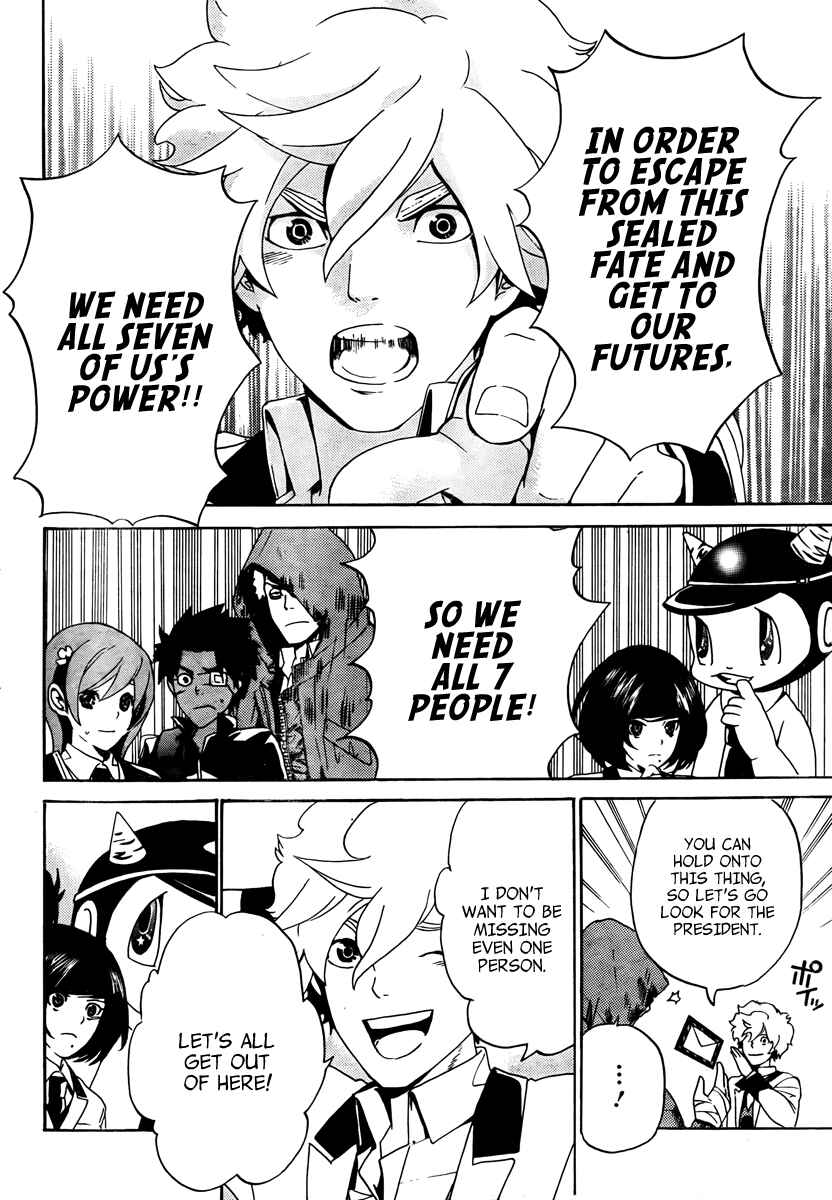 Page 23 Chapter 2 enígmә
