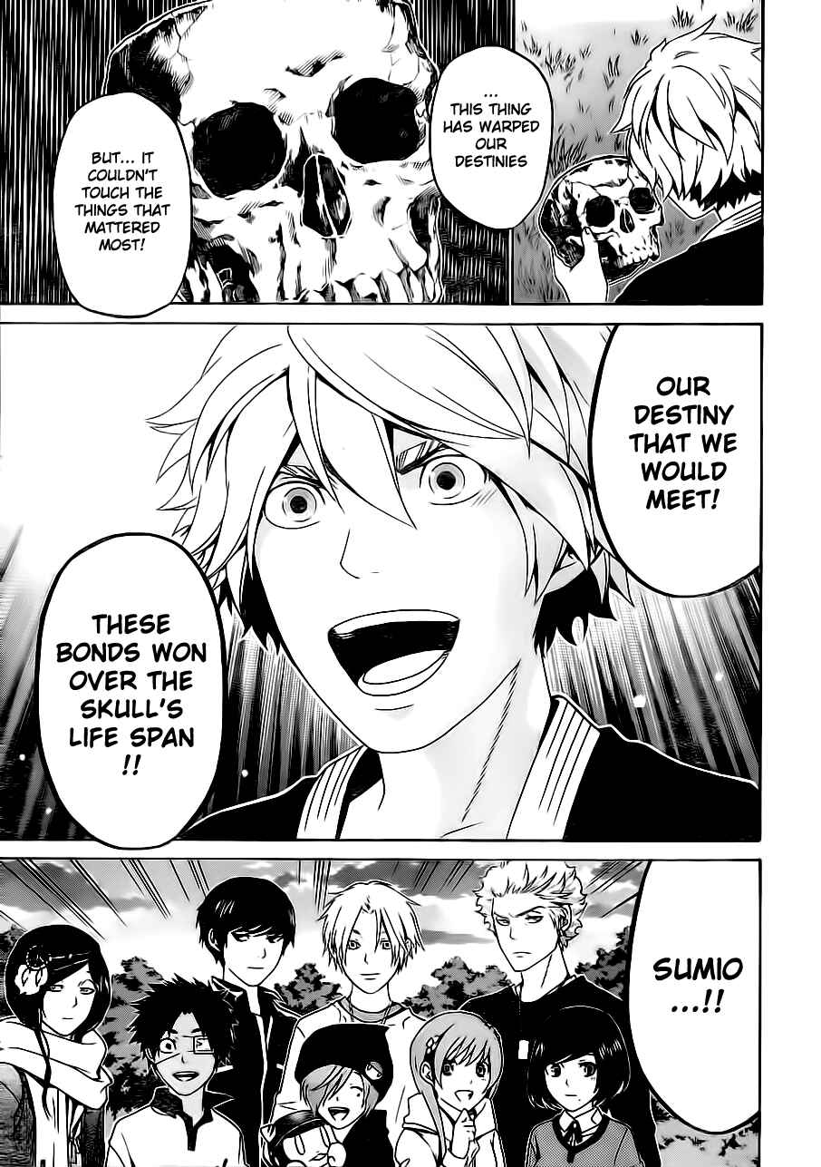 Page 6 Chapter 55 enígmә