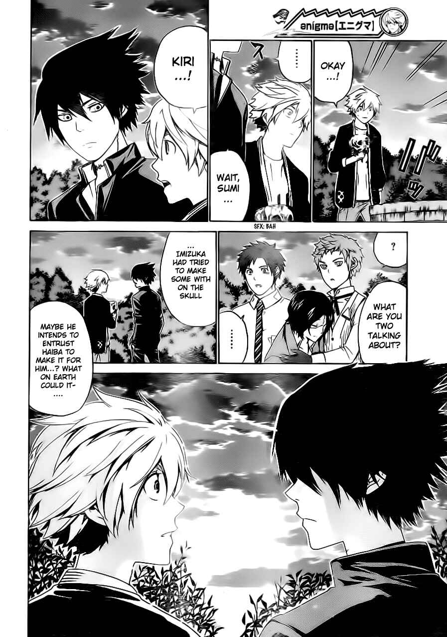 Page 7 Chapter 55 enígmә