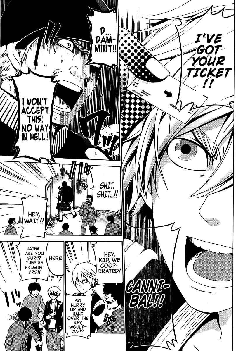 Page 17 Chapter 50 enígmә