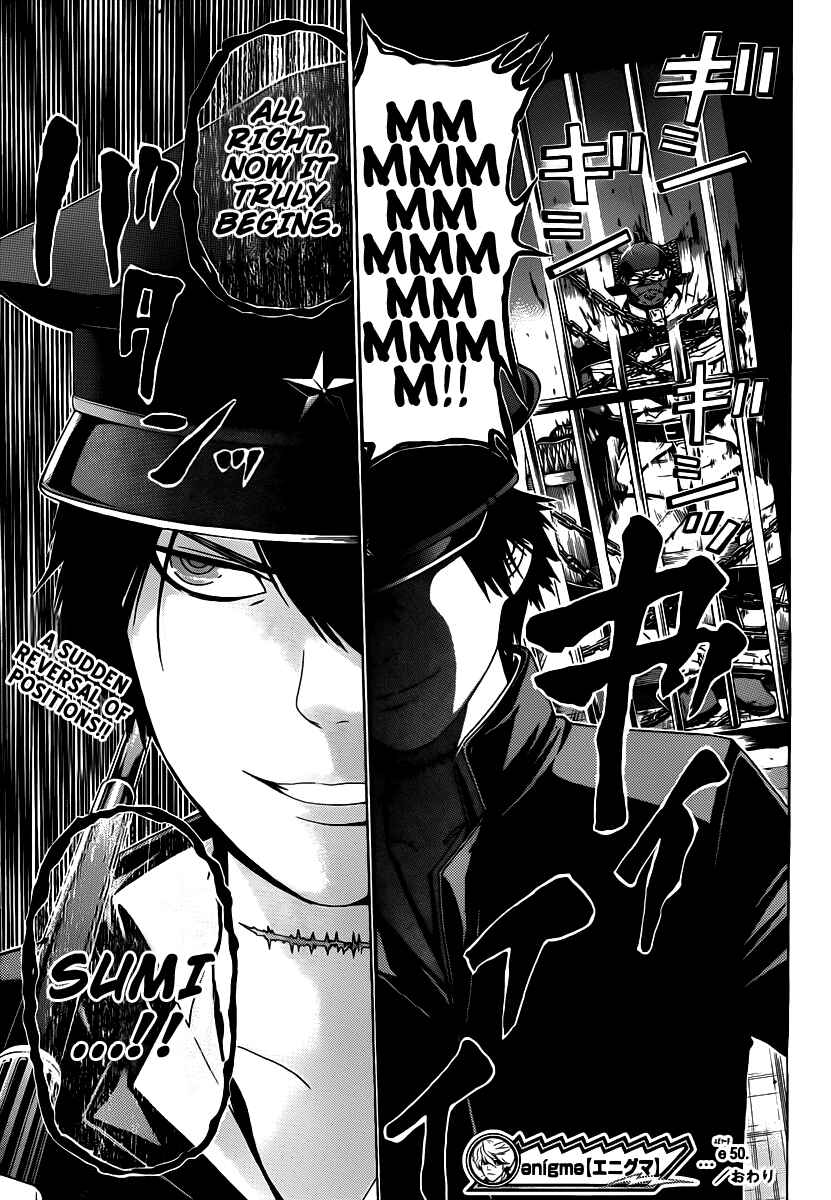Page 21 Chapter 50 enígmә