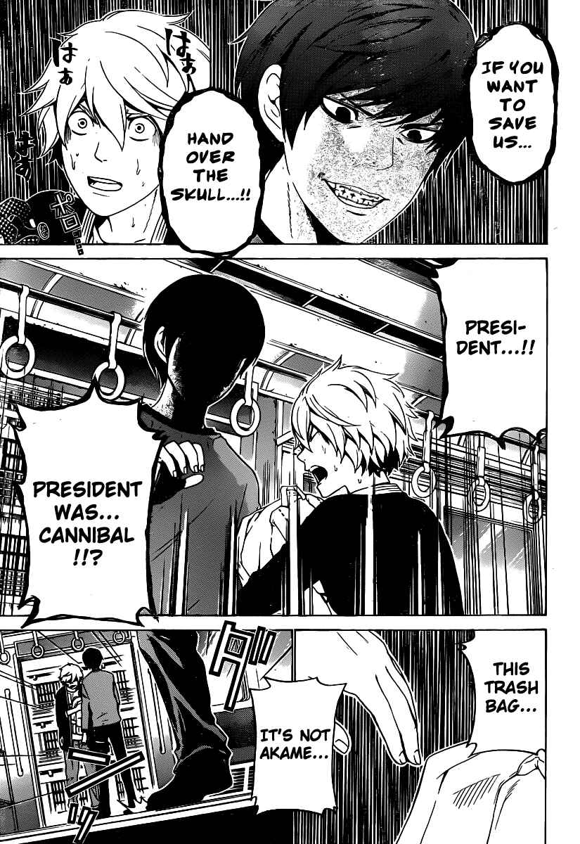 Page 11 Chapter 51 enígmә