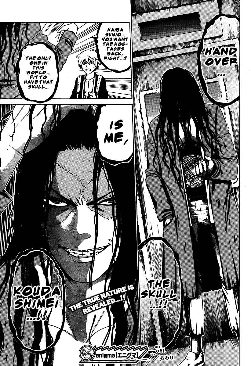 Page 20 Chapter 51 enígmә