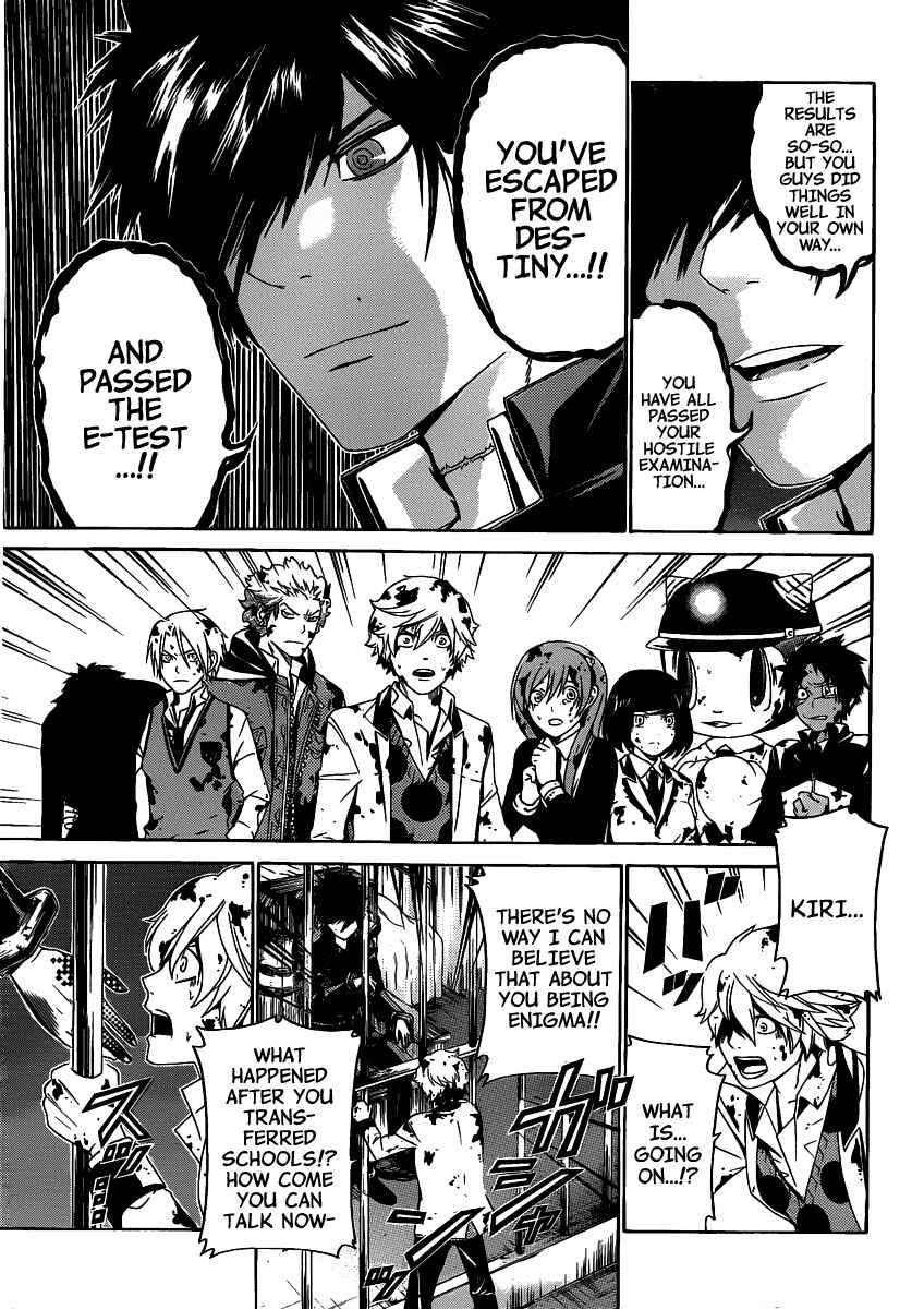 Page 14 Chapter 40 enígmә
