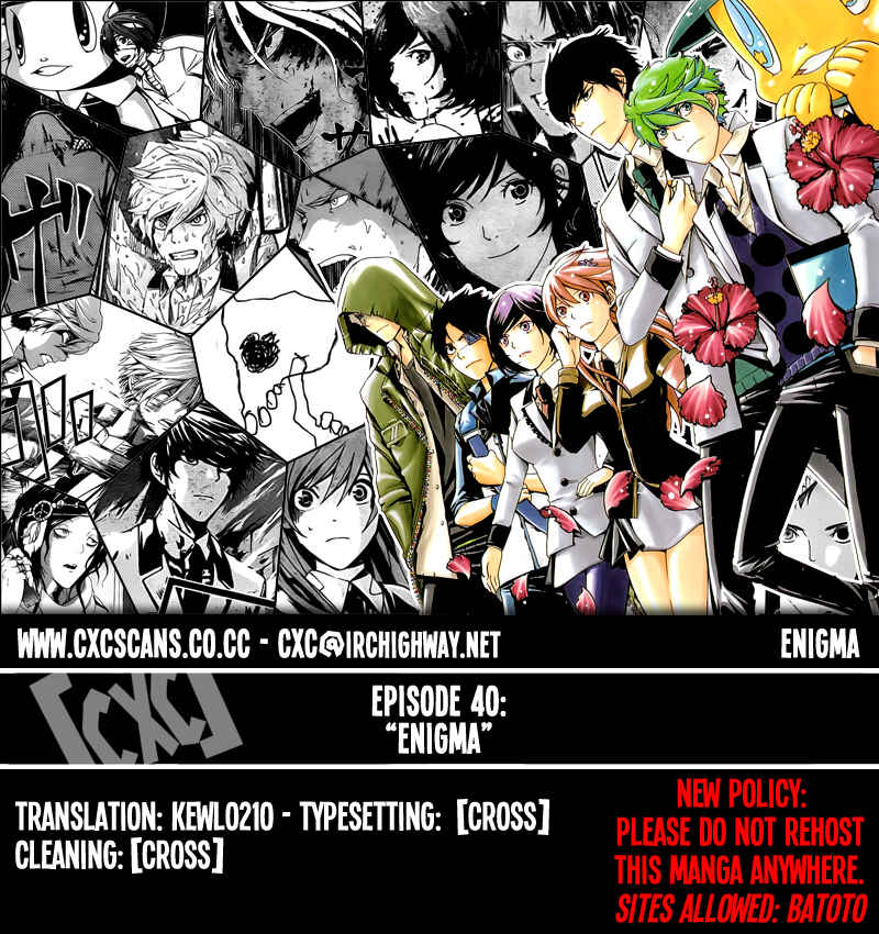 Page 19 Chapter 40 enígmә