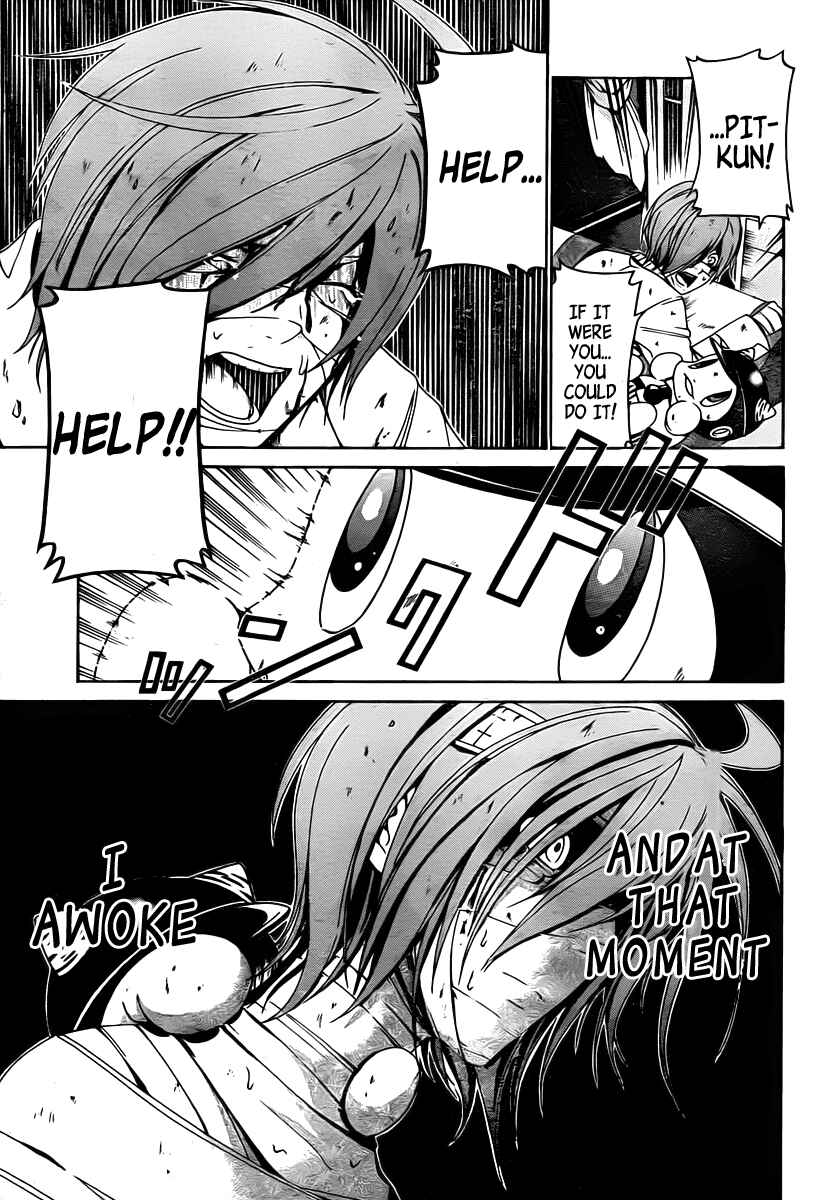 Page 13 Chapter 20 enígmә