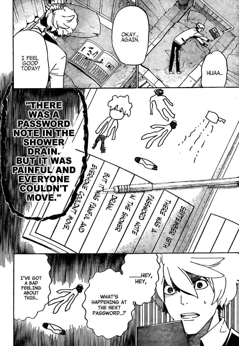 Page 11 Chapter 4 enígmә