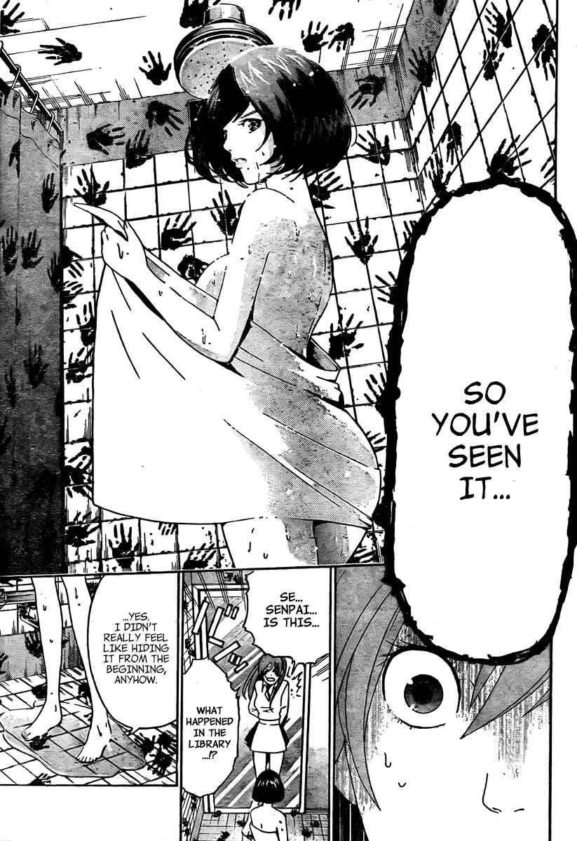 Page 16 Chapter 4 enígmә