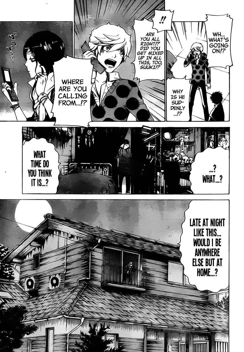 Page 6 Chapter 22 enígmә