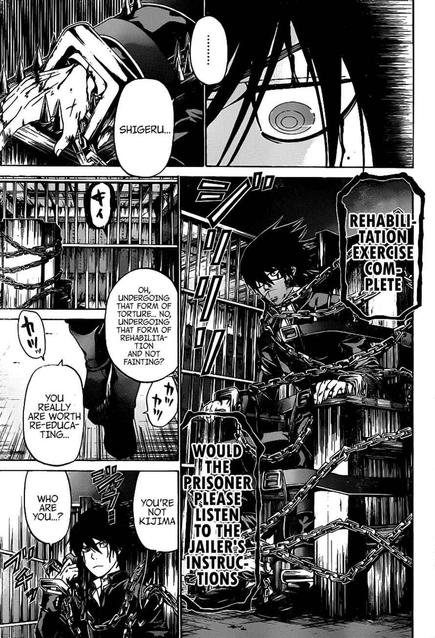 Page 11 Chapter 48 enígmә