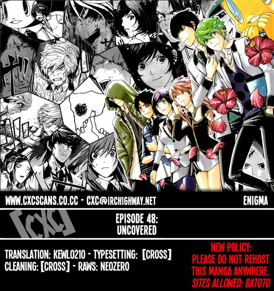 Page 19 Chapter 48 enígmә