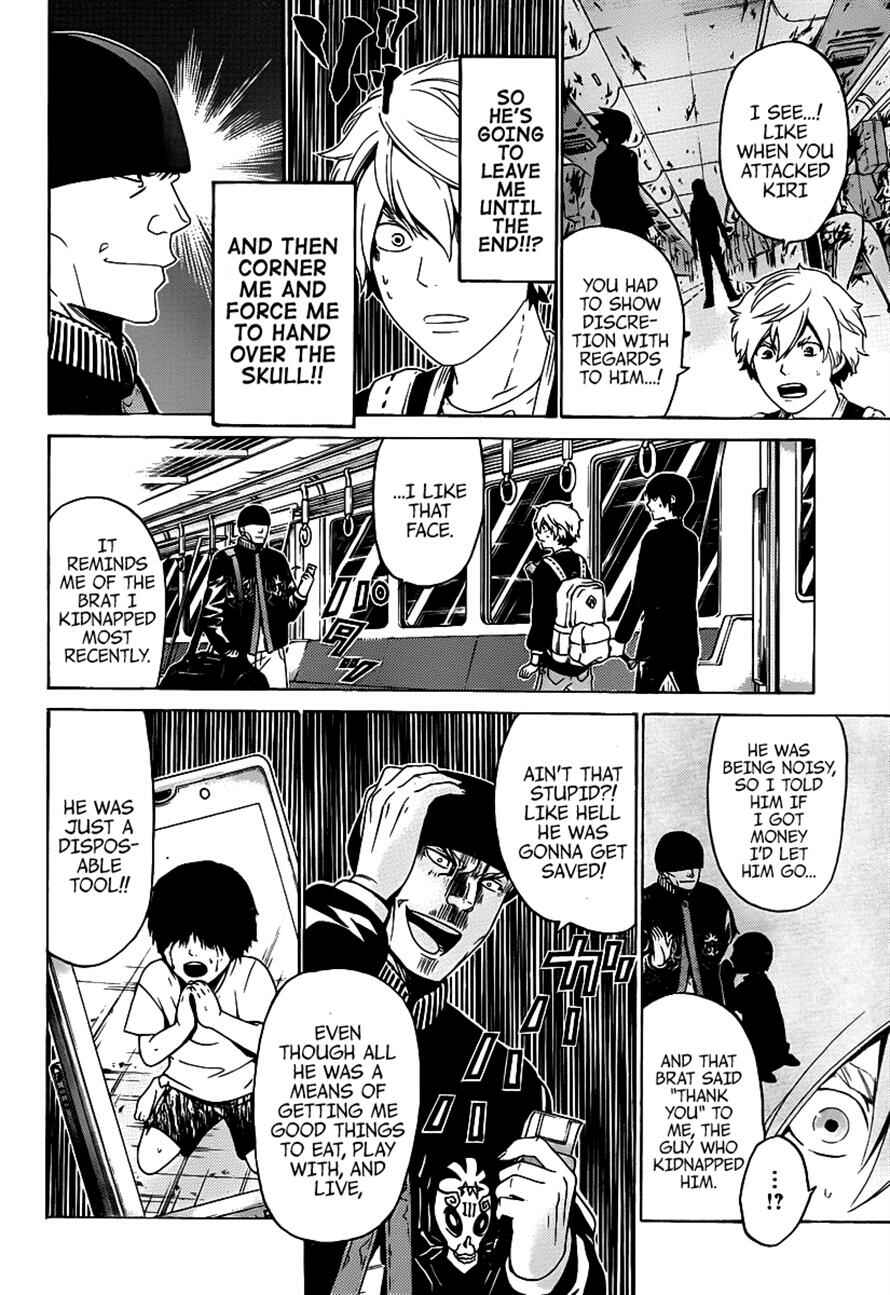 Page 6 Chapter 48 enígmә