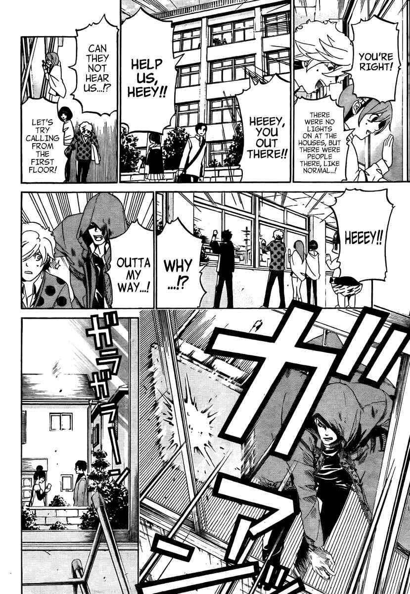 Page 17 Chapter 6 enígmә