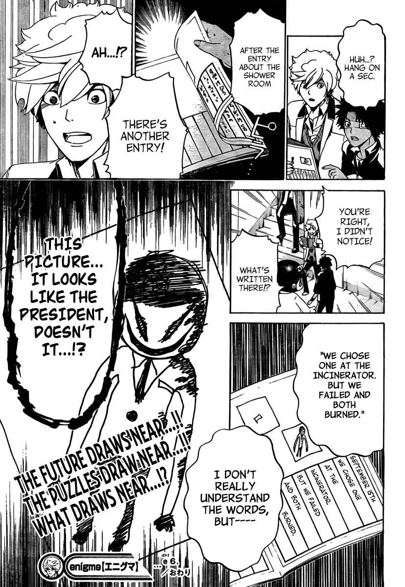 Page 20 Chapter 6 enígmә