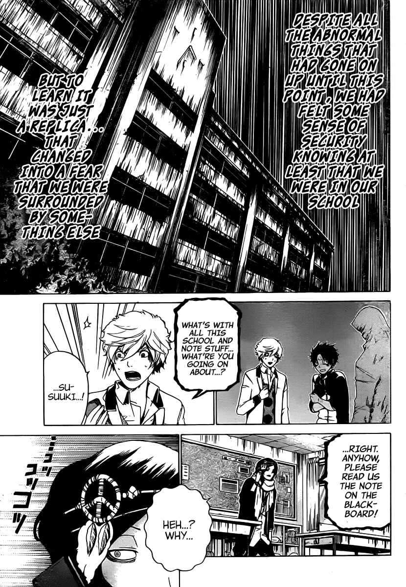 Page 9 Chapter 23 enígmә