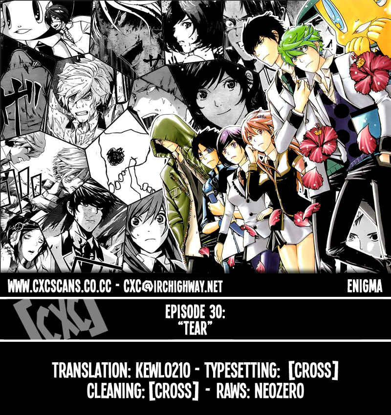 Page 1 Chapter 30 enígmә