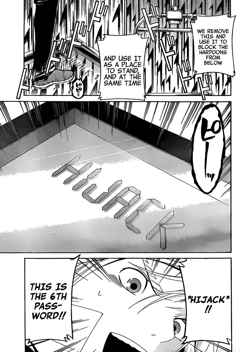 Page 18 Chapter 30 enígmә