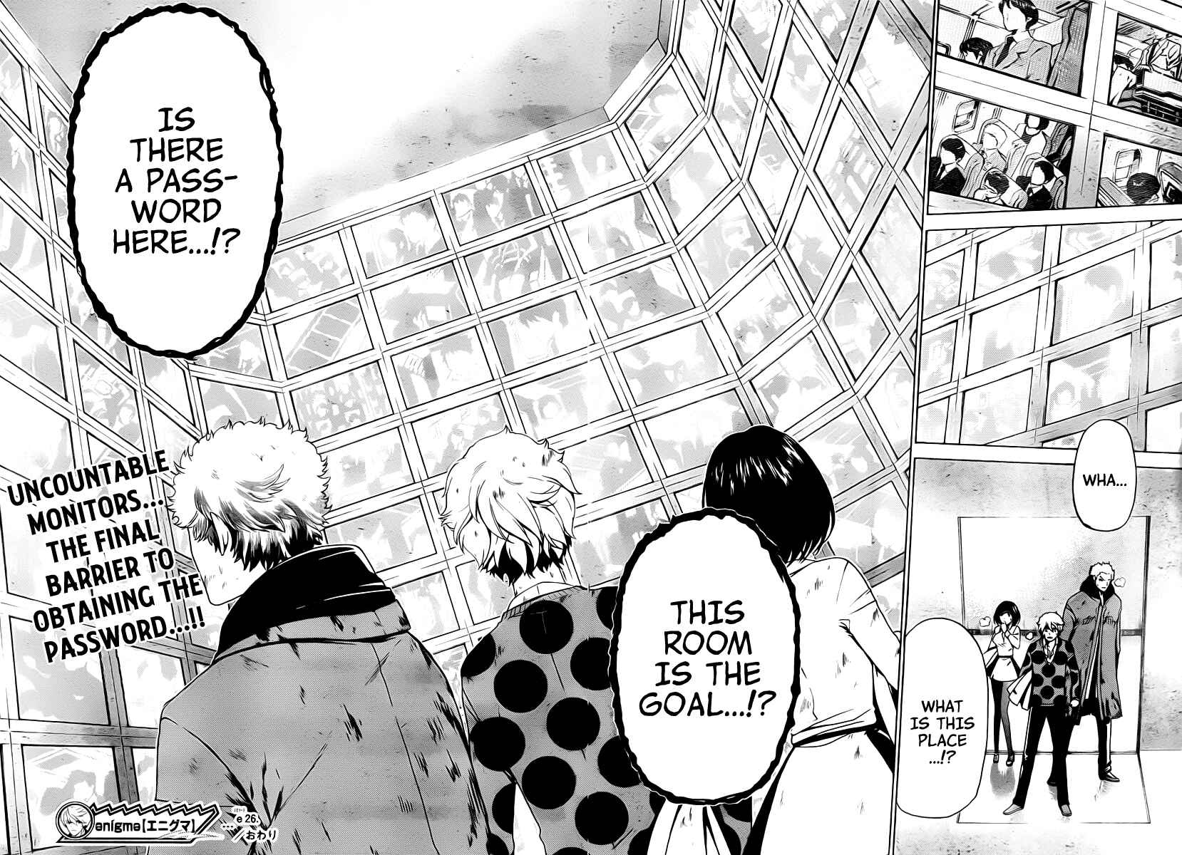 Page 19 Chapter 26 enígmә