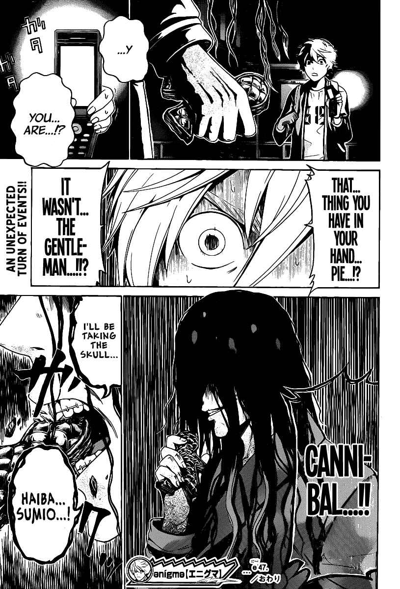 Page 20 Chapter 47 enígmә