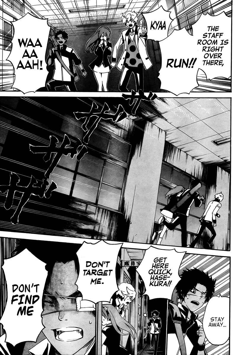 Page 10 Chapter 3 enígmә