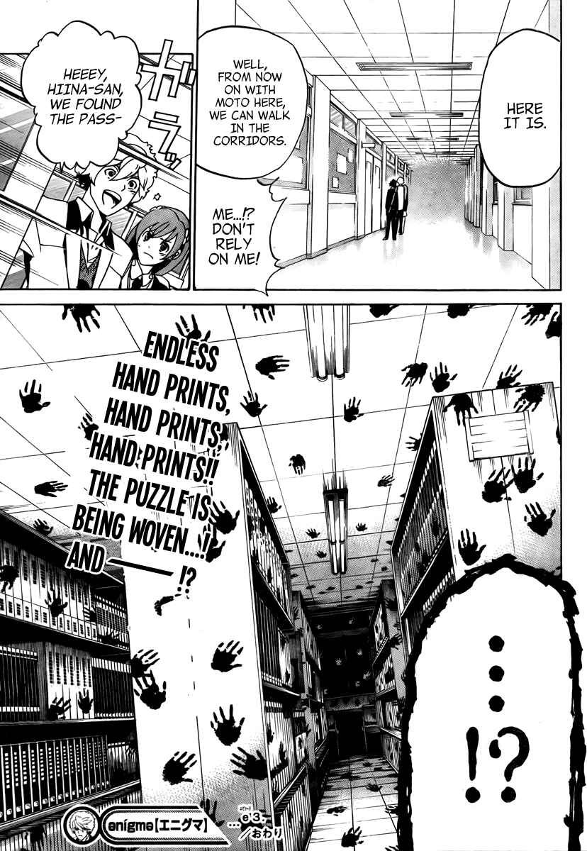Page 26 Chapter 3 enígmә