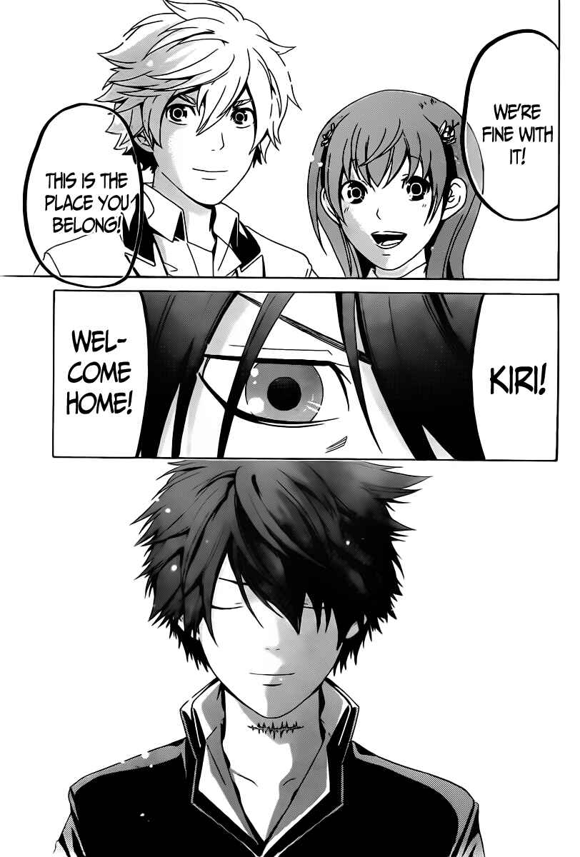 Page 45 Chapter 56 enígmә