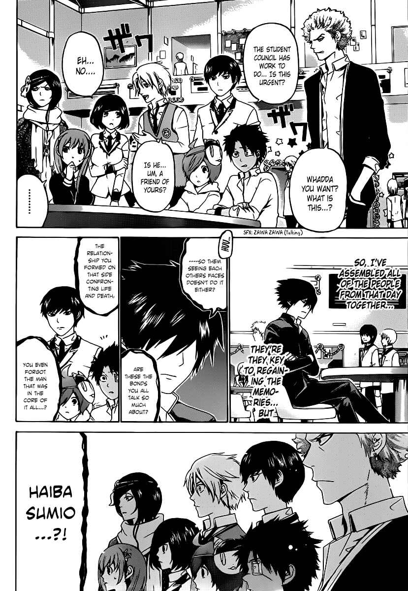 Page 9 Chapter 56 enígmә