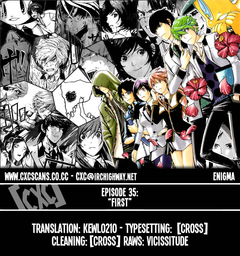 Page 20 Chapter 35 enígmә