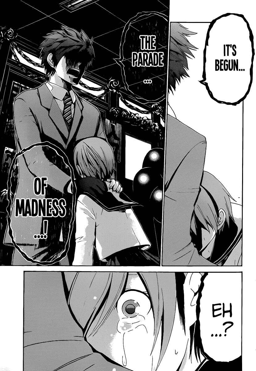 Page 9 Chapter 35 enígmә