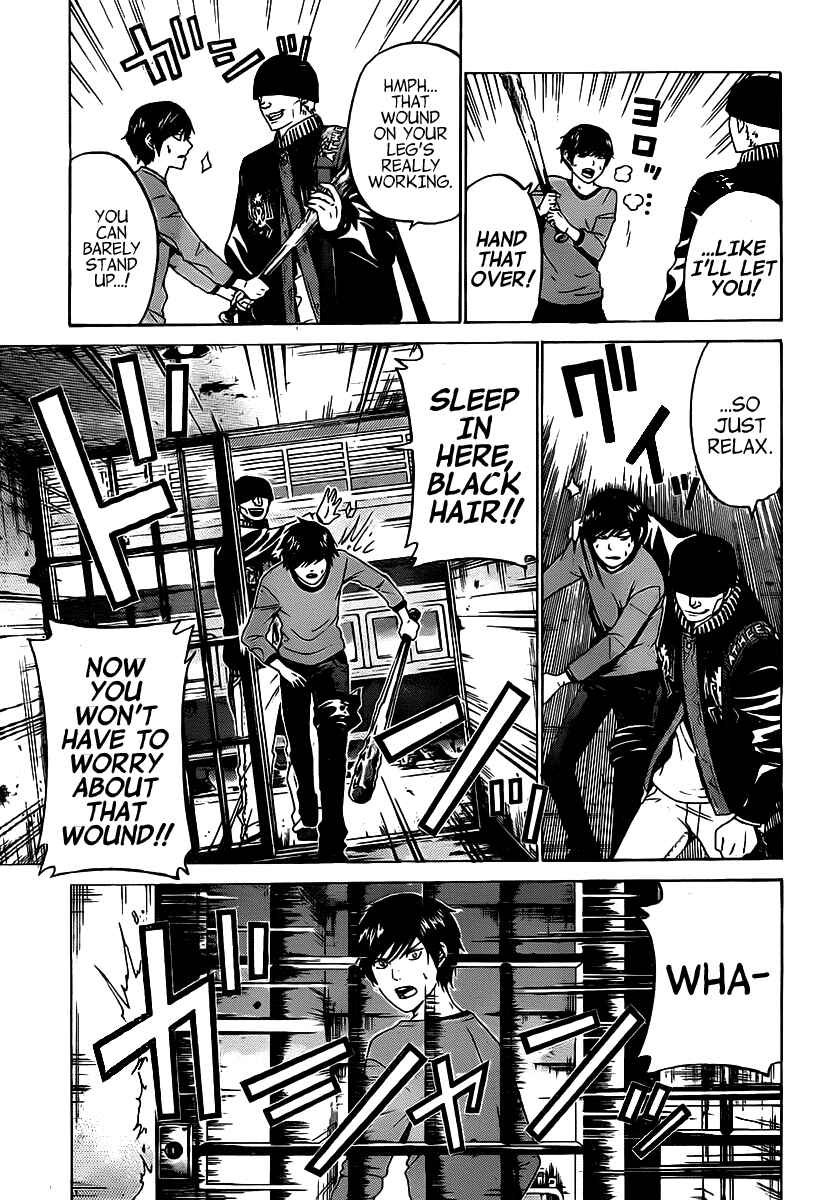 Page 10 Chapter 49 enígmә