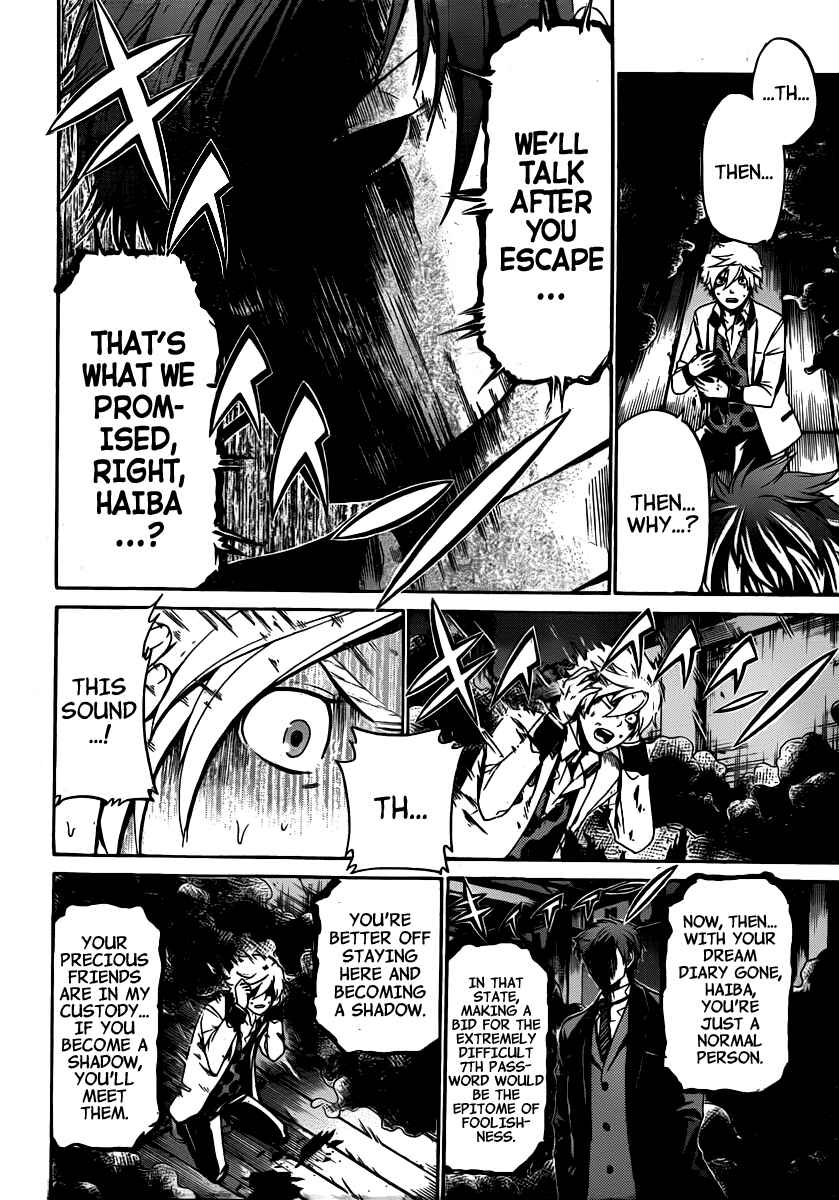 Page 10 Chapter 33 enígmә