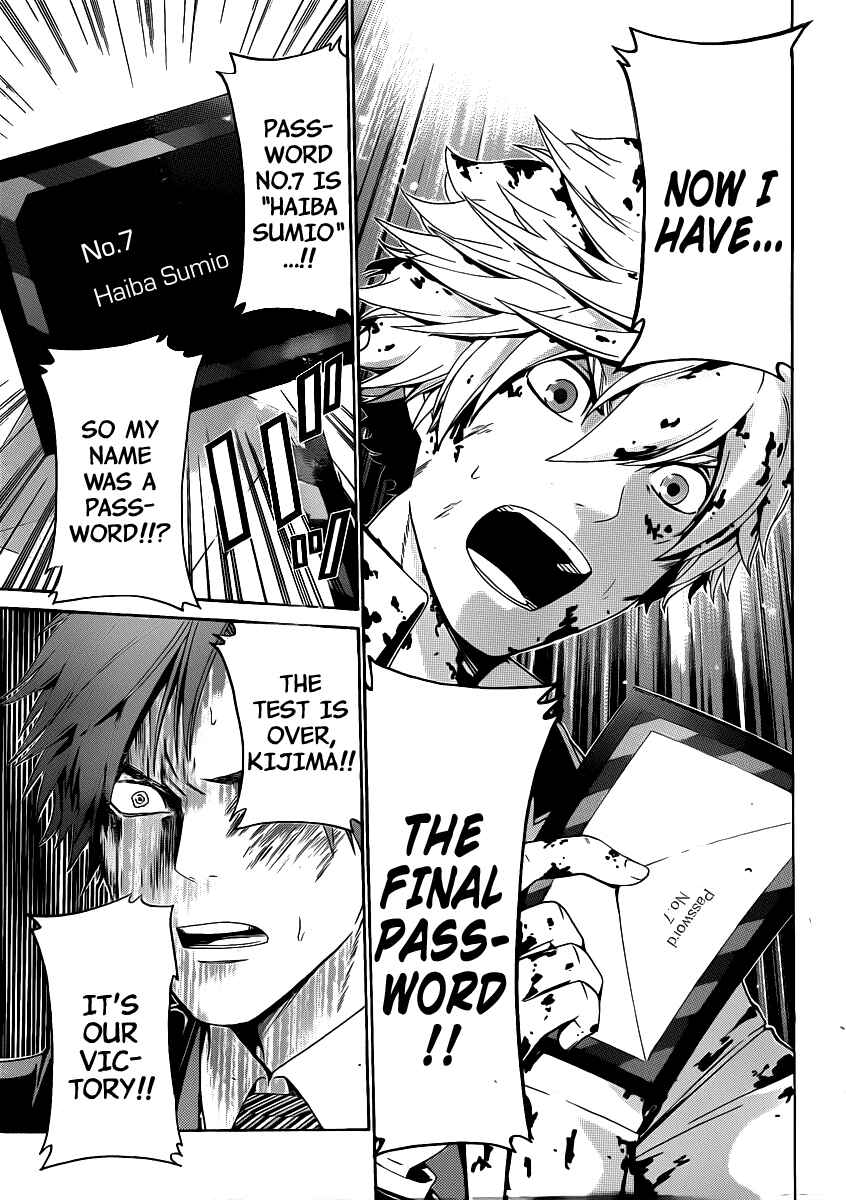 Page 14 Chapter 38 enígmә