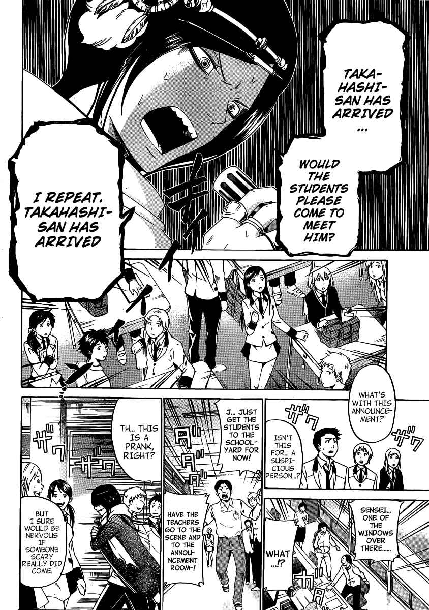 Page 4 Chapter 38 enígmә