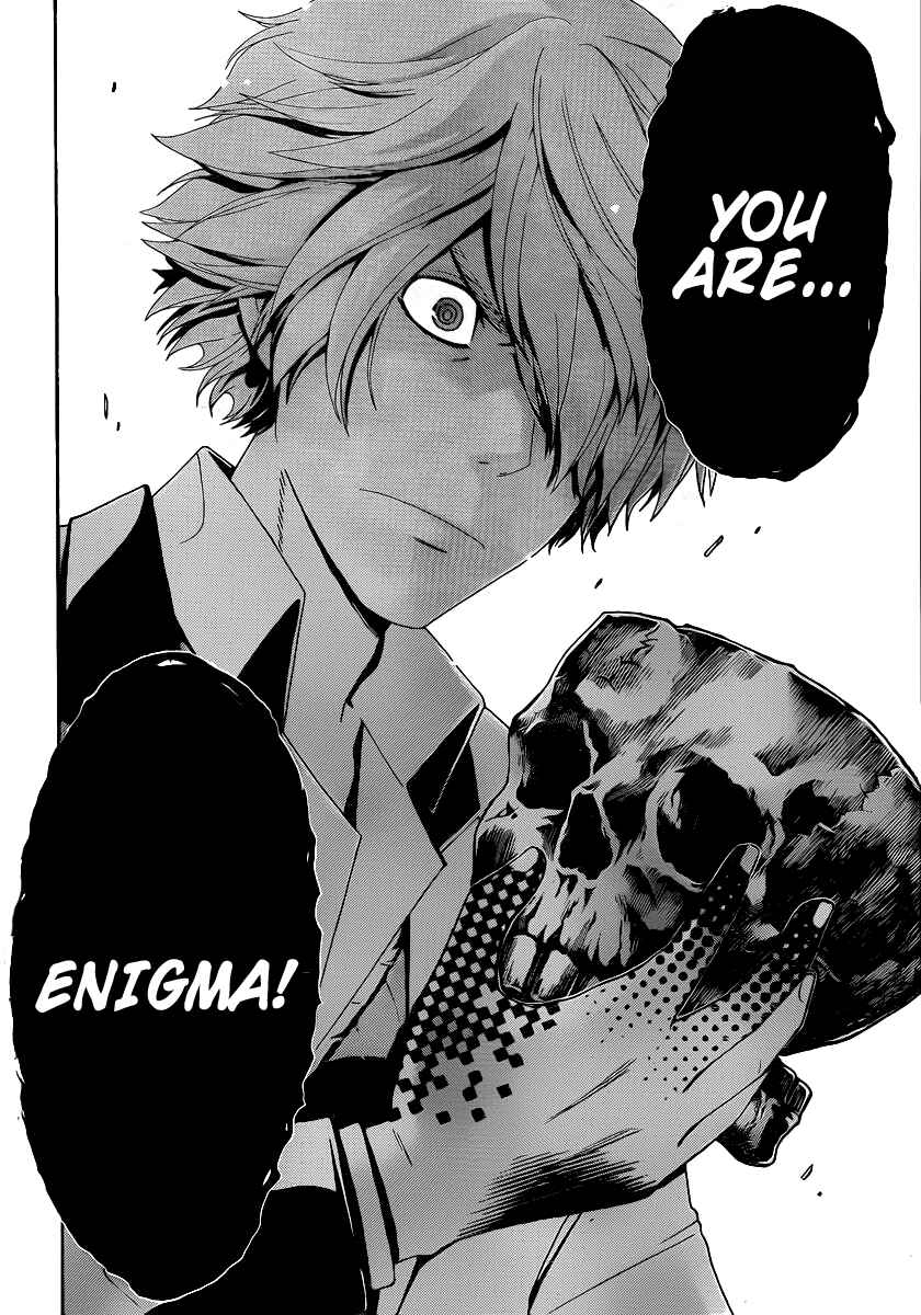 Page 16 Chapter 42 enígmә