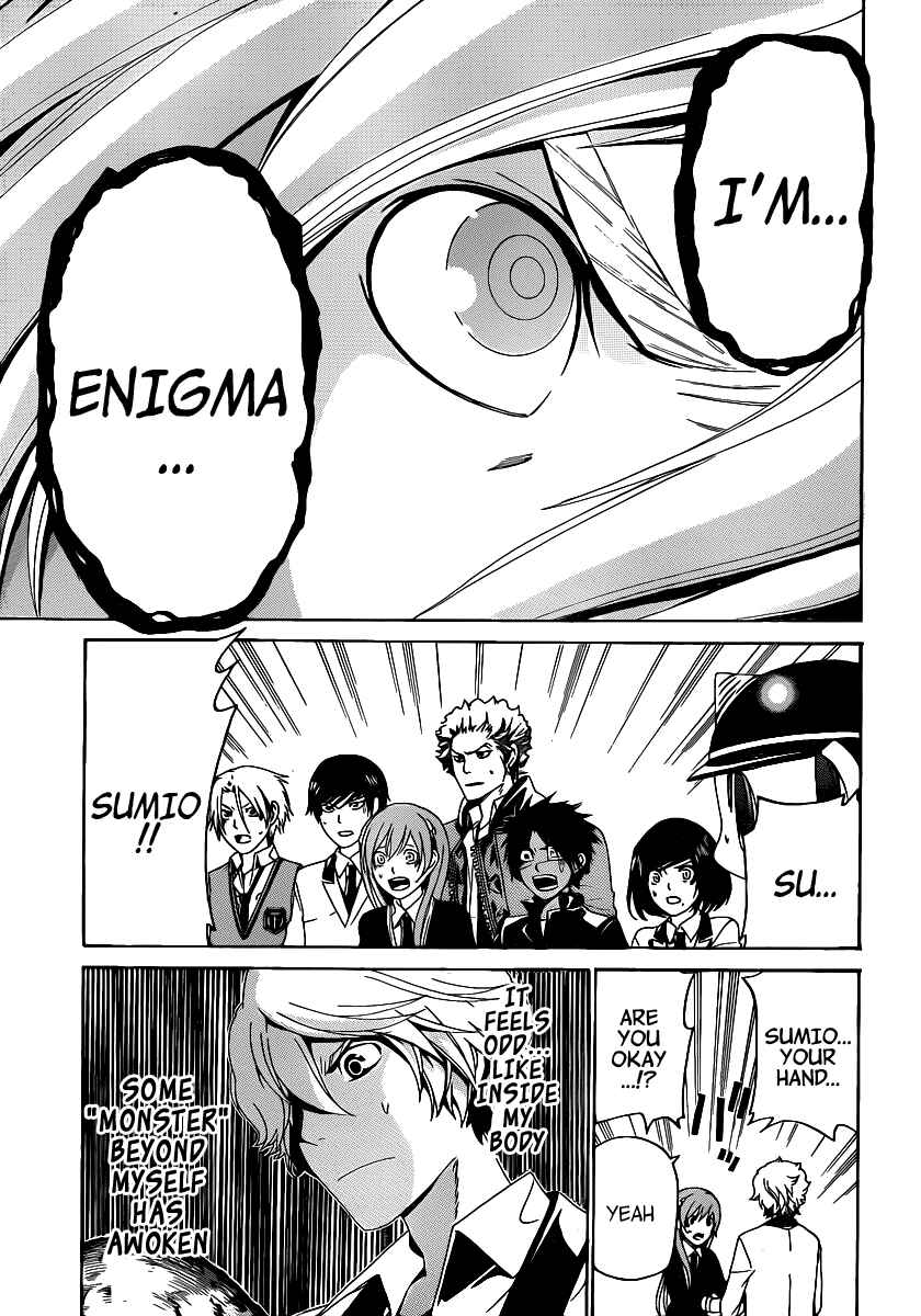 Page 17 Chapter 42 enígmә