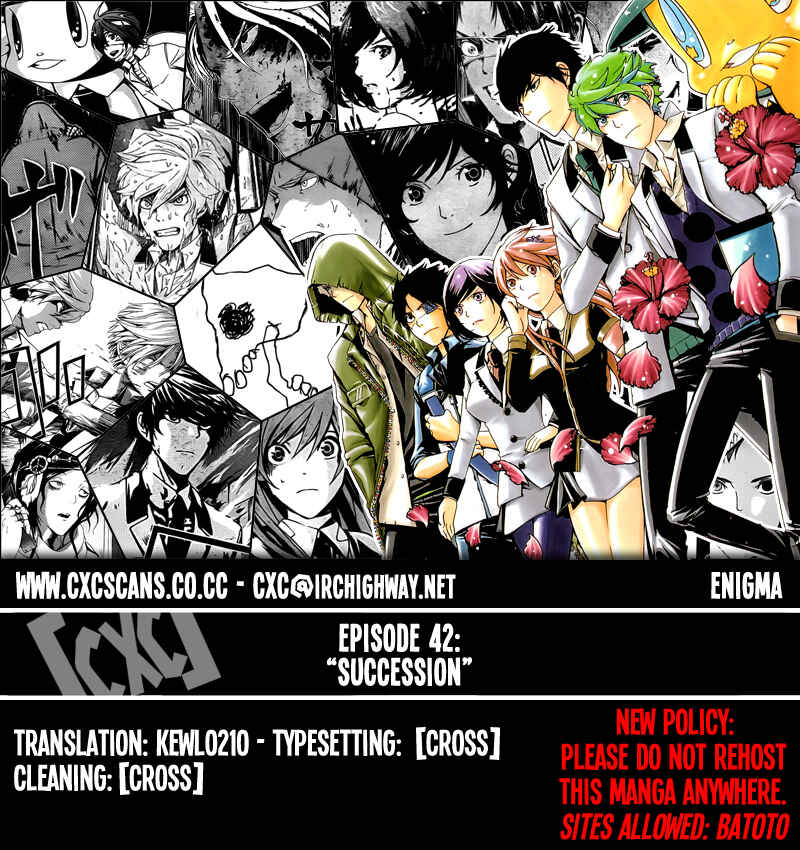 Page 20 Chapter 42 enígmә