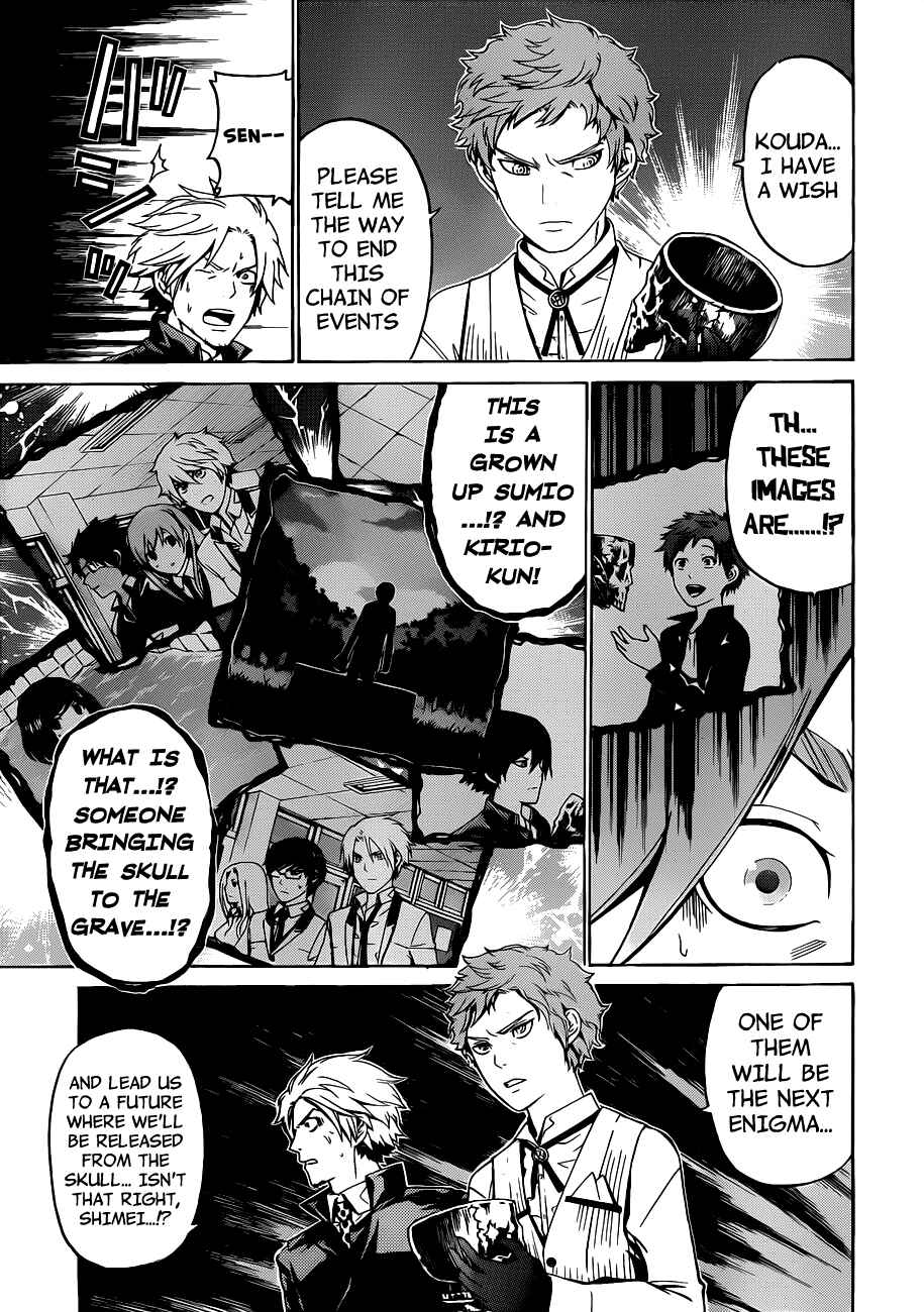 Page 10 Chapter 54 enígmә