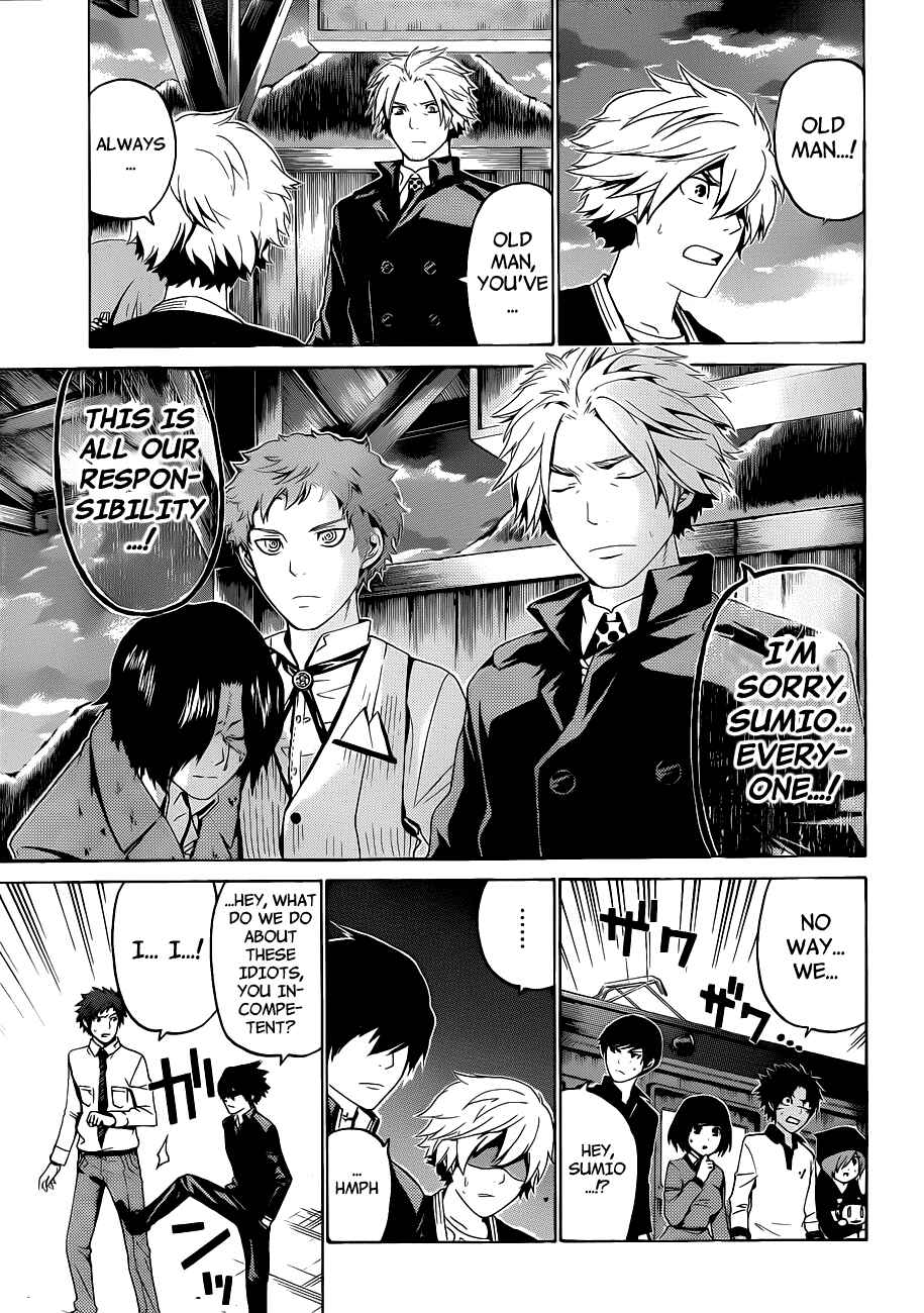 Page 16 Chapter 54 enígmә