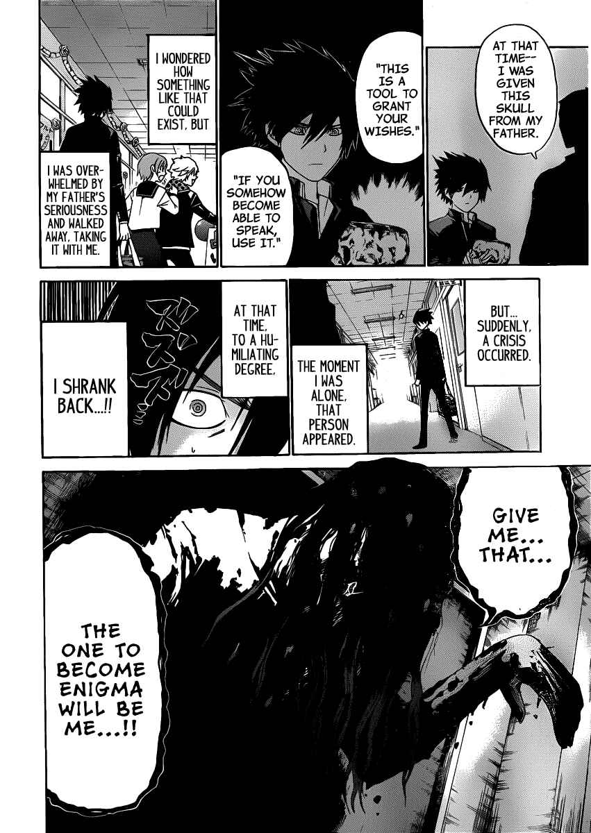 Page 10 Chapter 41 enígmә