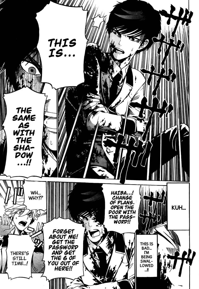 Page 18 Chapter 7 enígmә