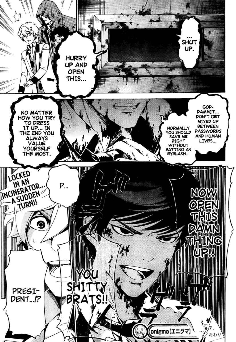 Page 20 Chapter 7 enígmә