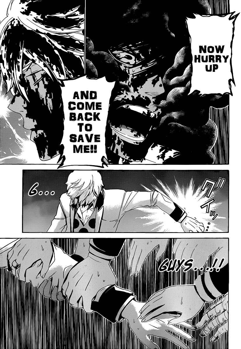 Page 11 Chapter 37 enígmә