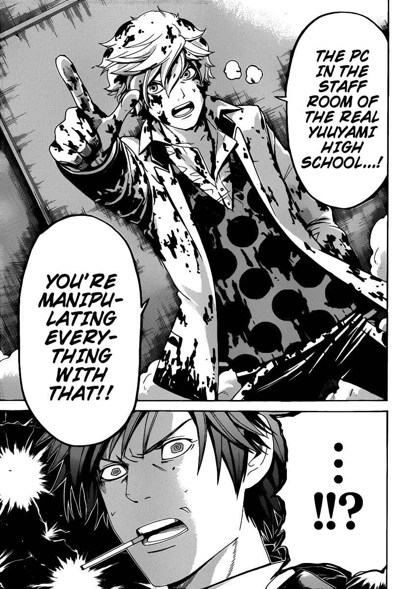 Page 13 Chapter 37 enígmә