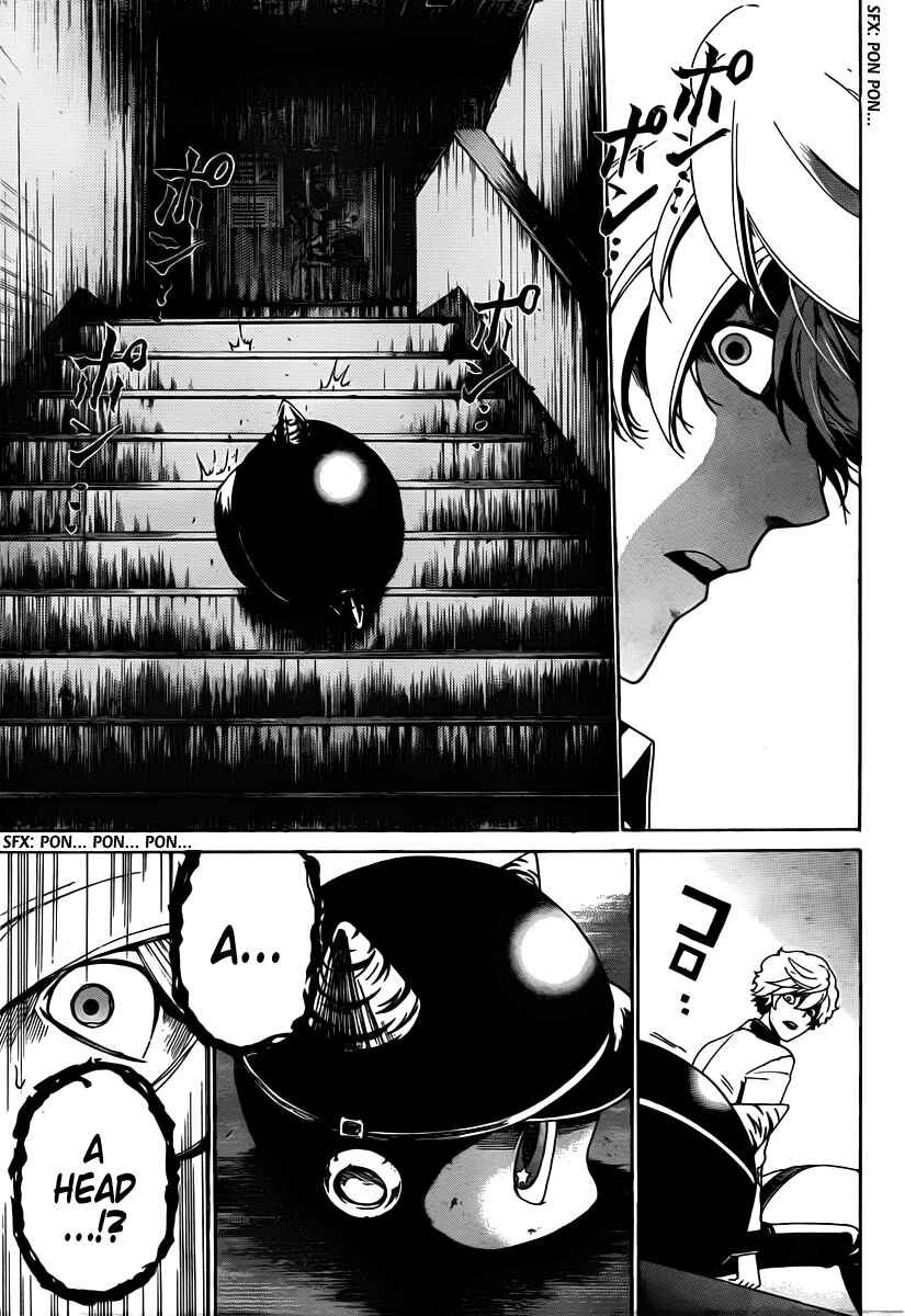 Page 8 Chapter 10 enígmә